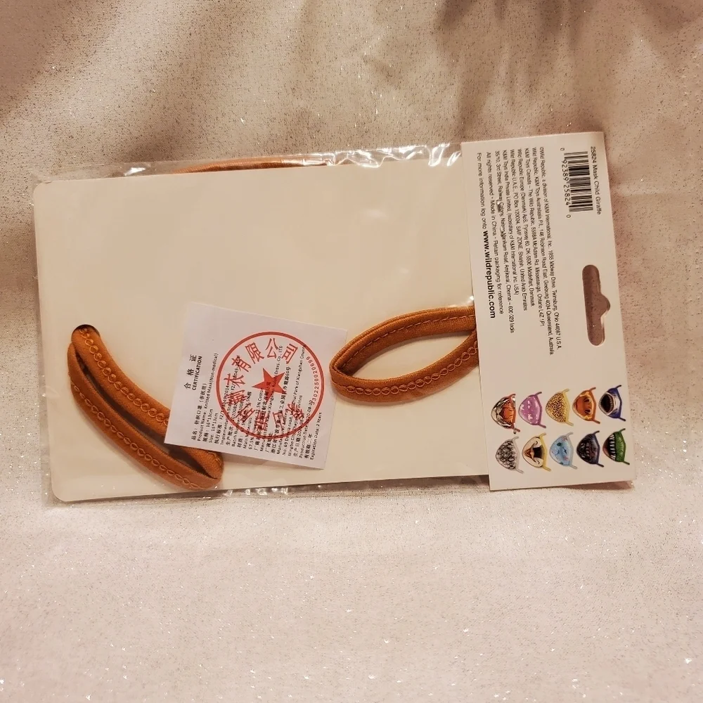 𝅺$3/$12 New - Wild Republic - Wild Smiles - Reusable, Washable Face Mask / child